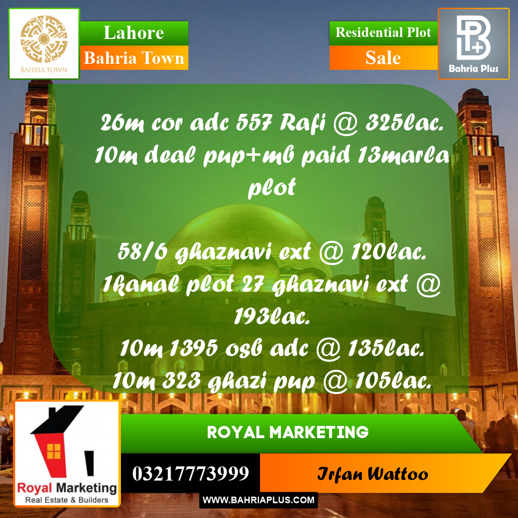 Residential Plot for Sale in Bahria Town, Lahore - (BP-255630)