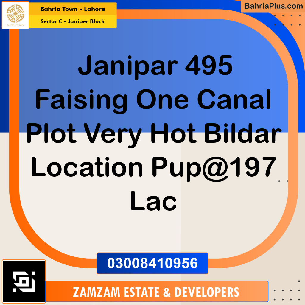 10 Marla Residential Plot for Sale in Sector C - Janiper Block -  Bahria Town, Lahore - (BP-255632)