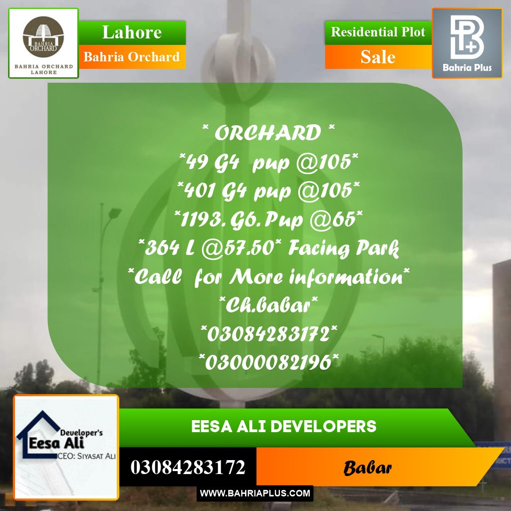 Residential Plot for Sale in Bahria Orchard, Lahore - (BP-255643)