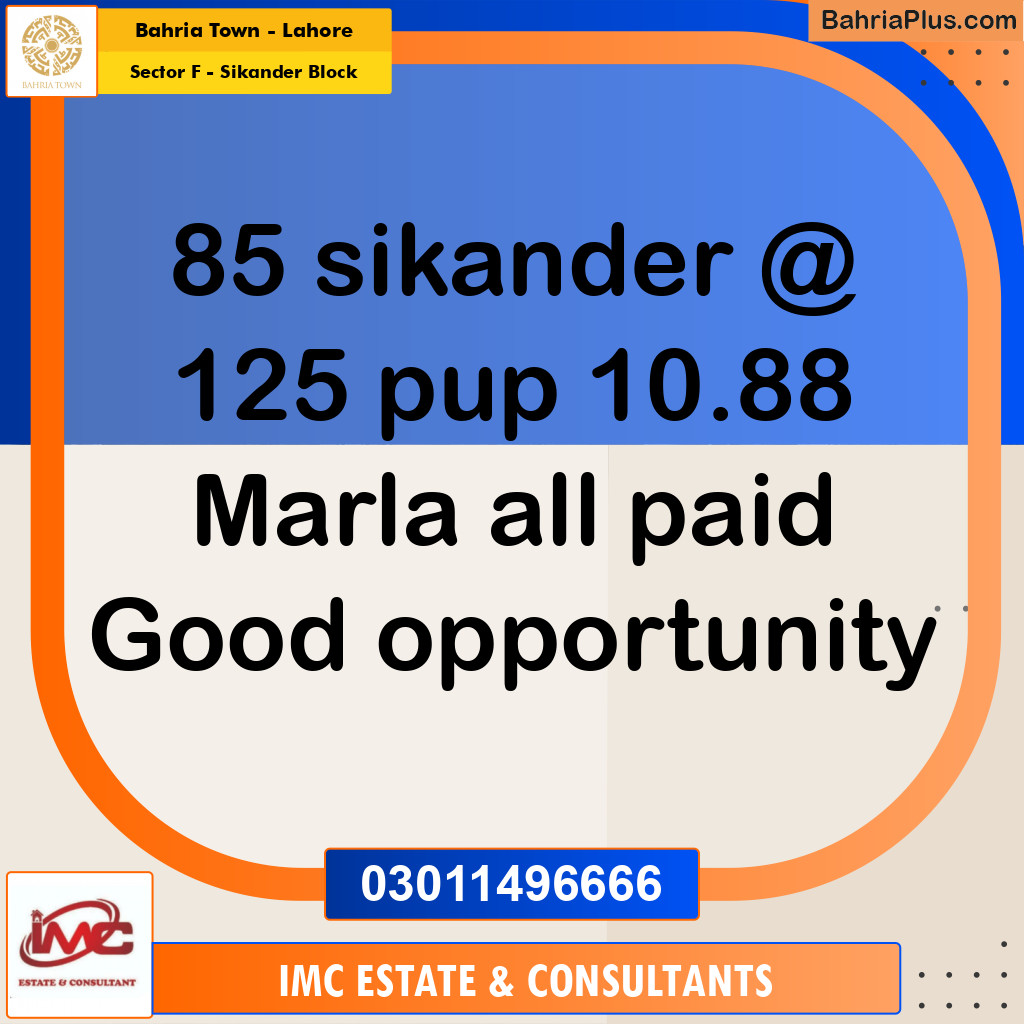 Residential Plot for Sale in Sector F - Sikander Block -  Bahria Town, Lahore - (BP-255656)