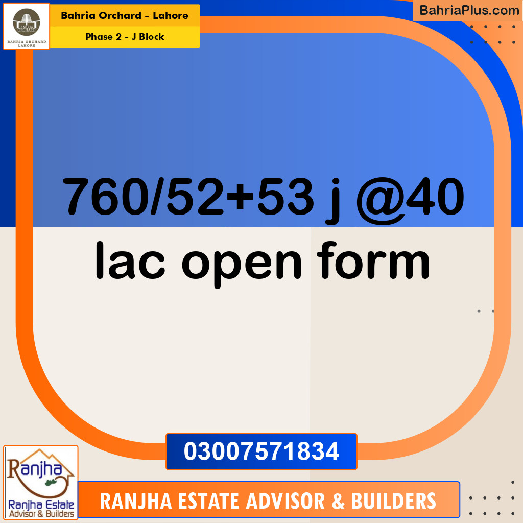 5 Marla Residential Plot for Sale in Phase 2 - J Block -  Bahria Orchard, Lahore - (BP-255665)