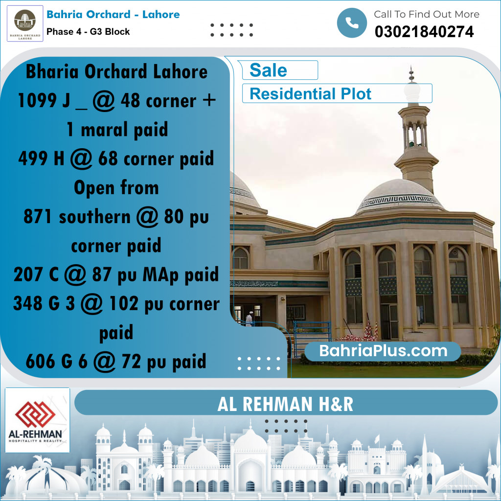 10 Marla Residential Plot for Sale in Phase 4 - G3 Block -  Bahria Orchard, Lahore - (BP-255683)