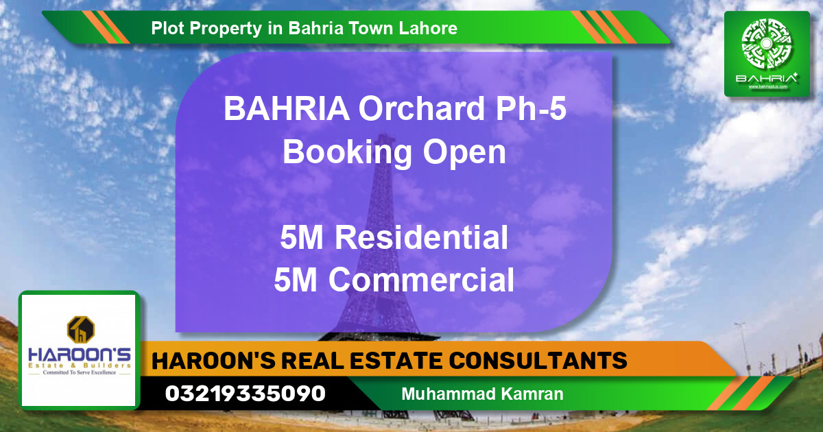 Commercial Plot for Sale in Bahria Town, Lahore - (BP-25570)