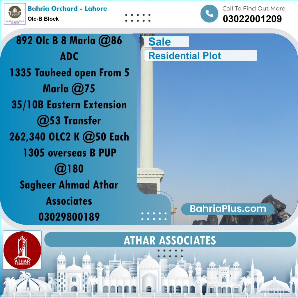 8 Marla Residential Plot for Sale in OLC-B Block -  Bahria Orchard, Lahore - (BP-255736)