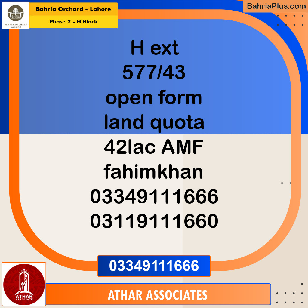 5 Marla Residential Plot for Sale in Phase 2 - H Block -  Bahria Orchard, Lahore - (BP-255760)