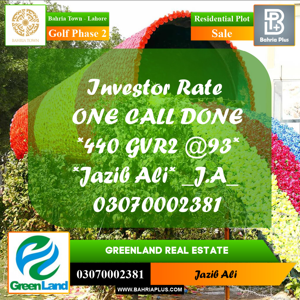 10 Marla Residential Plot for Sale in Golf Phase 2 -  Bahria Town, Lahore - (BP-255773)
