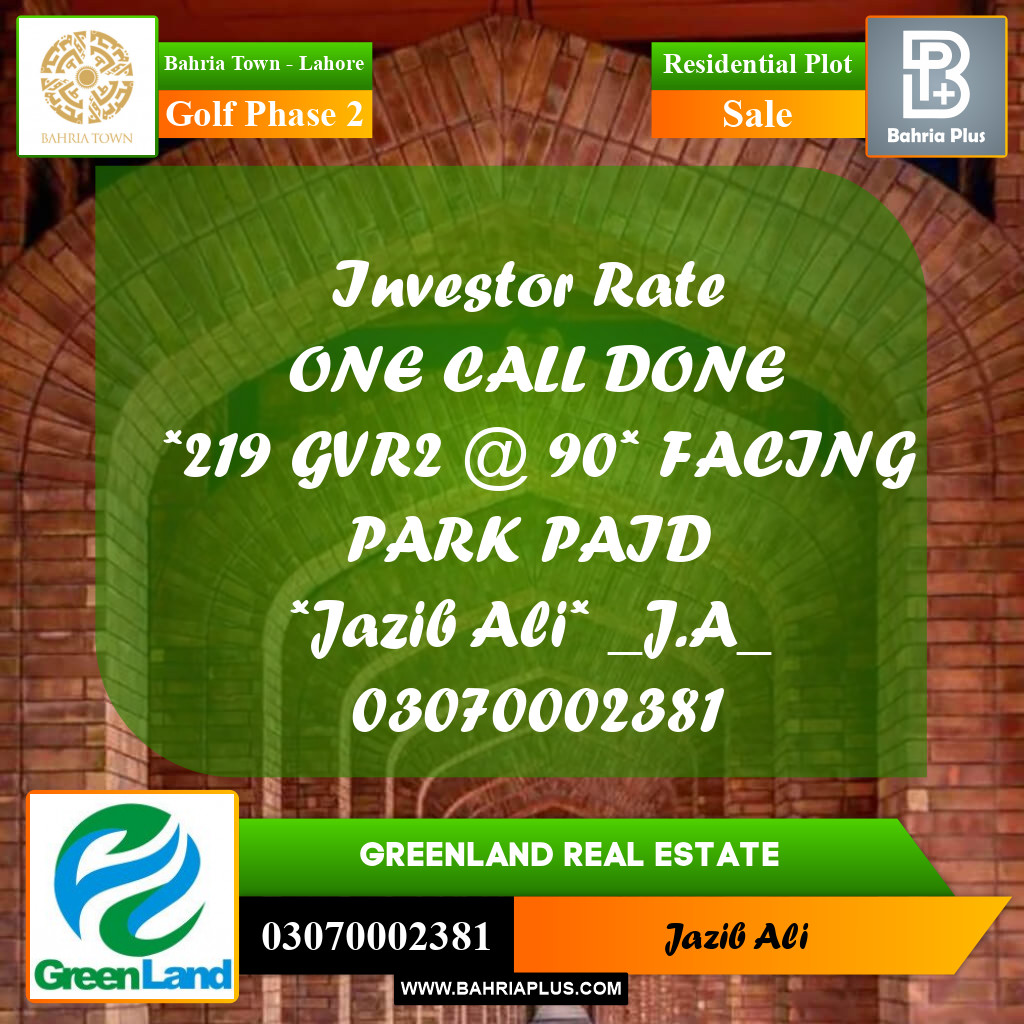 10 Marla Residential Plot for Sale in Golf Phase 2 -  Bahria Town, Lahore - (BP-255777)