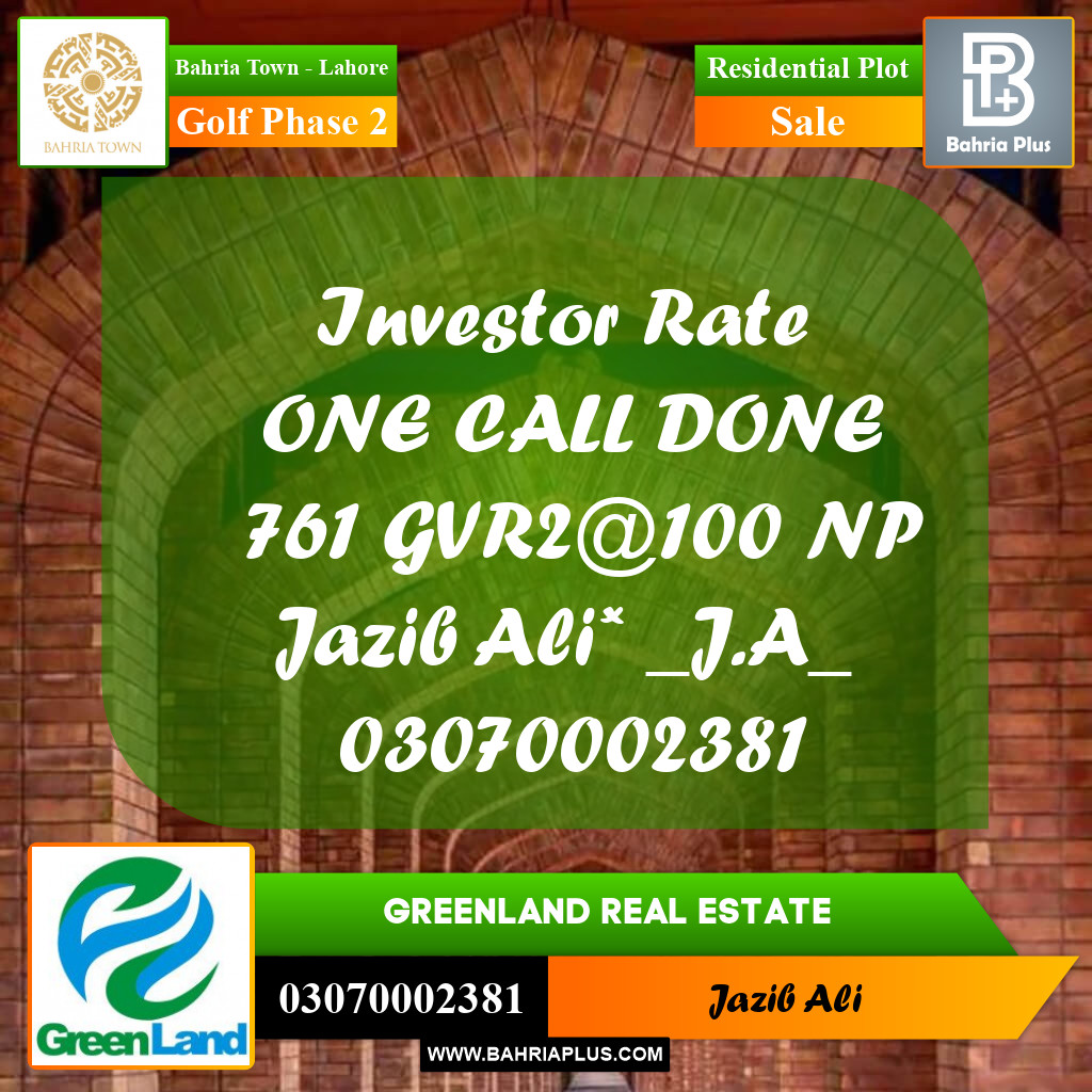 10 Marla Residential Plot for Sale in Golf Phase 2 -  Bahria Town, Lahore - (BP-255779)