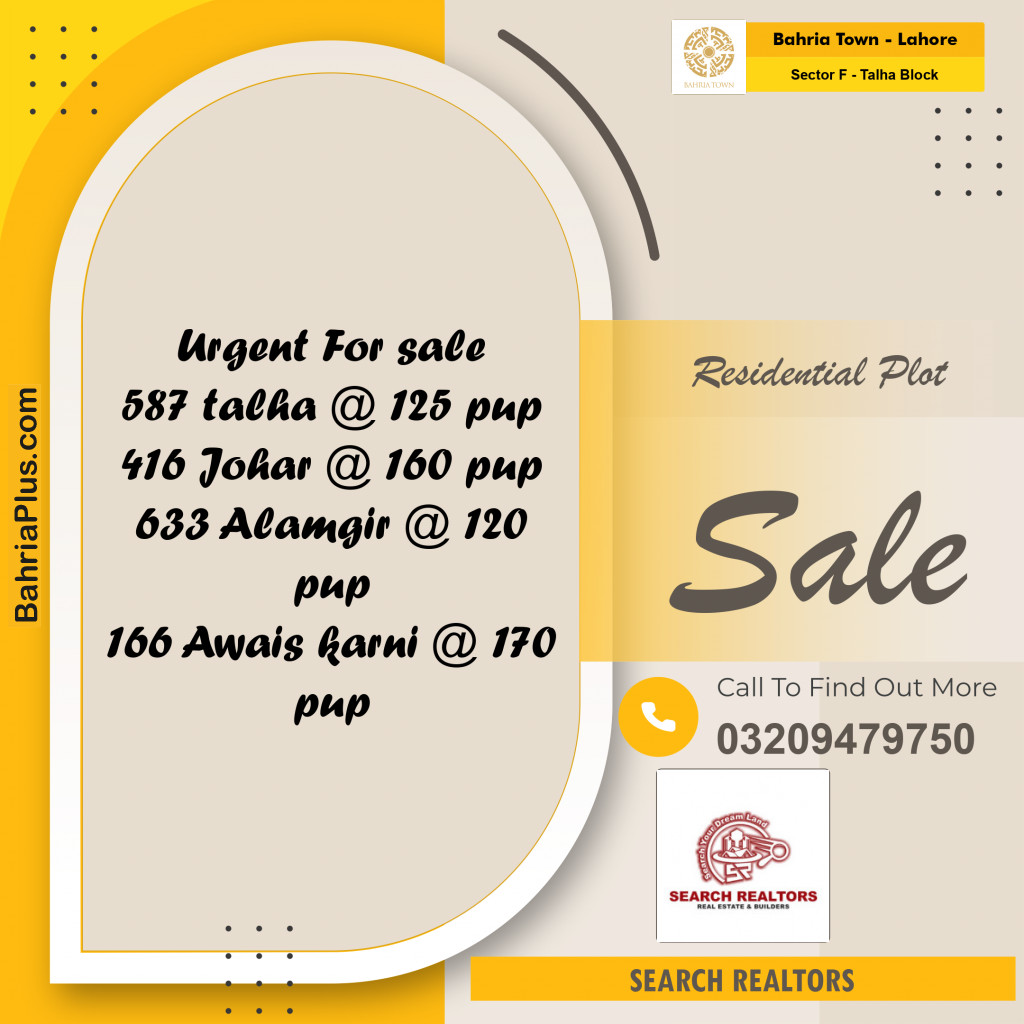 10 Marla Residential Plot for Sale in Sector F - Talha Block -  Bahria Town, Lahore - (BP-255787)