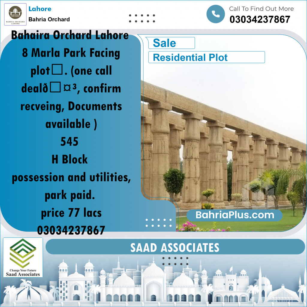 8 Marla Residential Plot for Sale in Bahria Orchard, Lahore - (BP-255810)