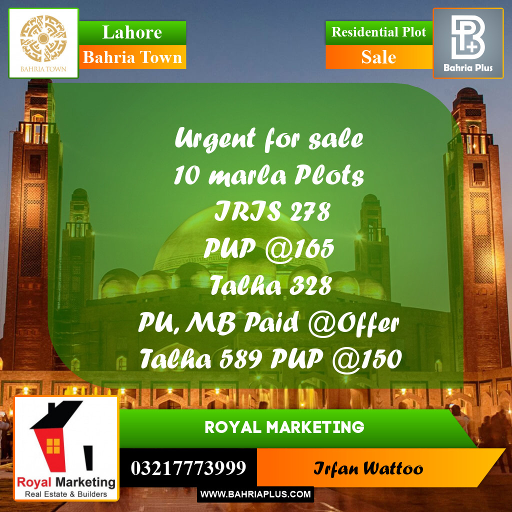 Residential Plot for Sale in Bahria Town, Lahore - (BP-255814)
