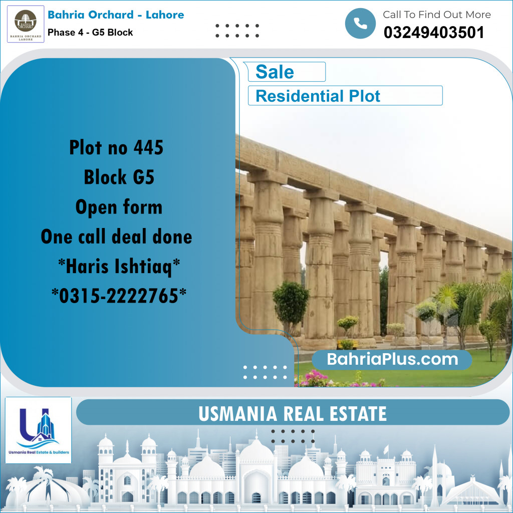 10 Marla Residential Plot for Sale in Phase 4 - G5 Block -  Bahria Orchard, Lahore - (BP-255817)