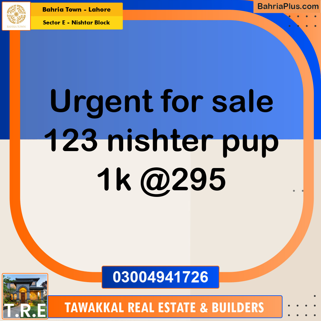 1 Kanal Residential Plot for Sale in Sector E - Nishtar Block -  Bahria Town, Lahore - (BP-255829)