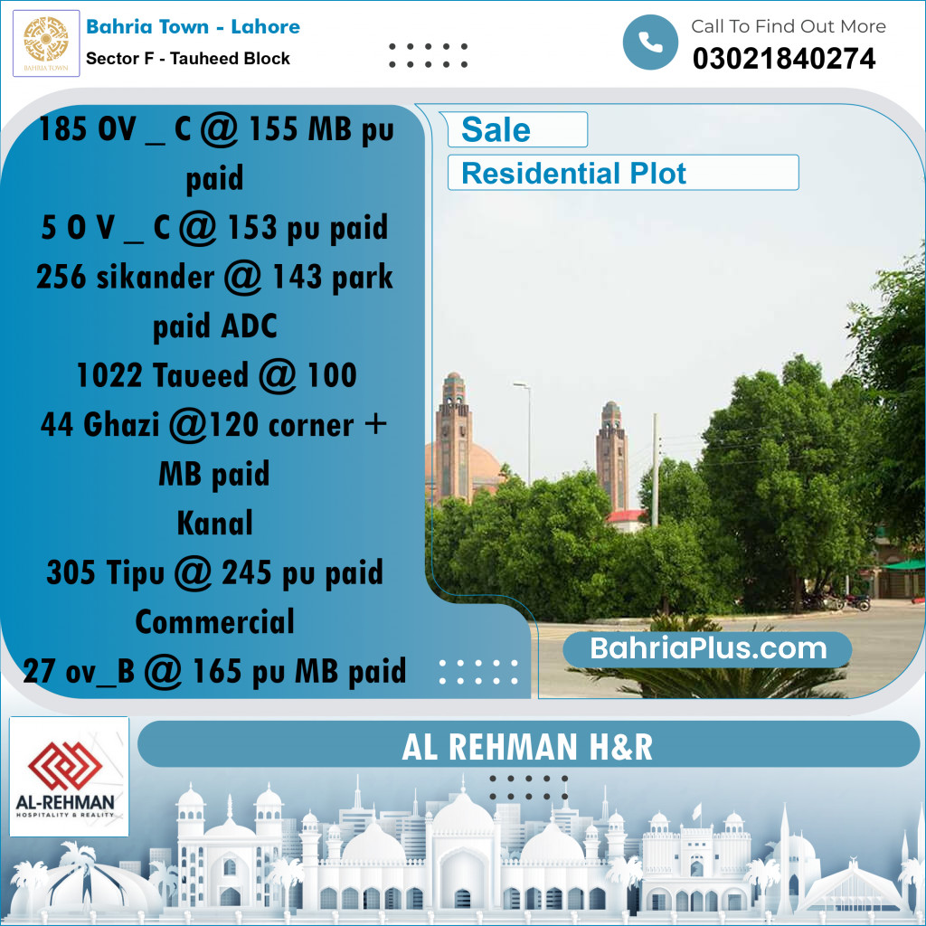 10 Marla Residential Plot for Sale in Sector F - Tauheed Block -  Bahria Town, Lahore - (BP-255869)