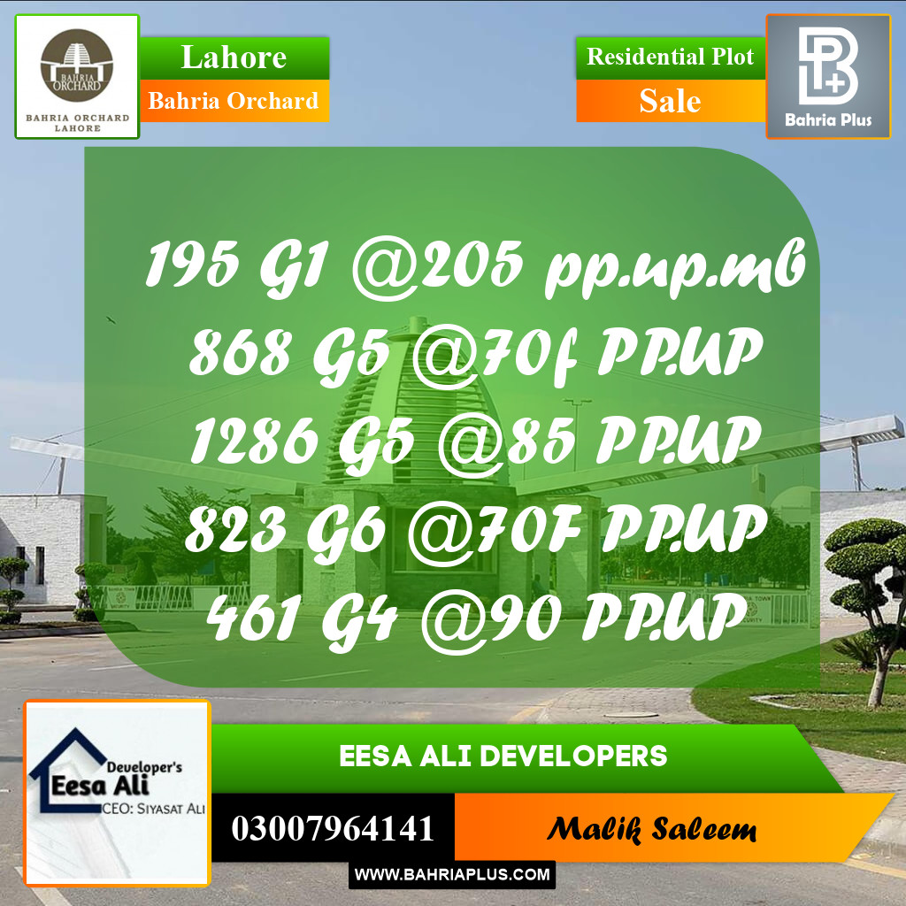 Residential Plot for Sale in Bahria Orchard, Lahore - (BP-255873)