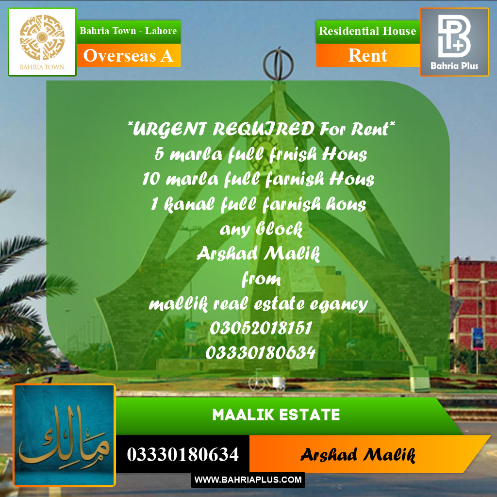 10 Marla Residential House for Rent in Overseas A -  Bahria Town, Lahore - (BP-255880)