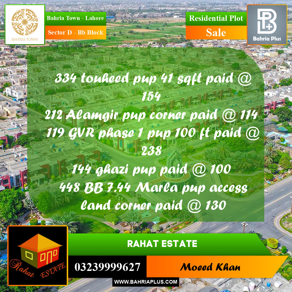 10 Marla Residential Plot for Sale in Sector D - BB Block -  Bahria Town, Lahore - (BP-255909)