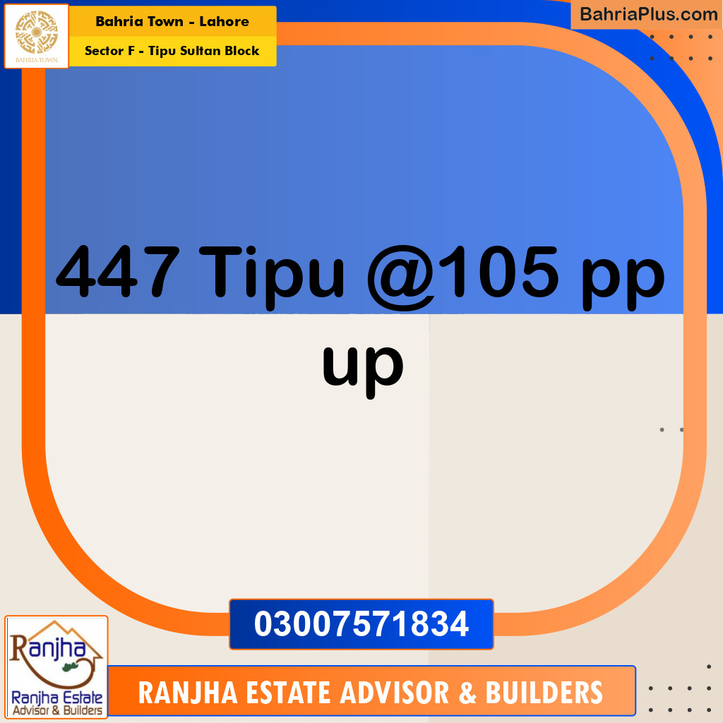 10 Marla Residential Plot for Sale in Sector F - Tipu Sultan Block -  Bahria Town, Lahore - (BP-255912)