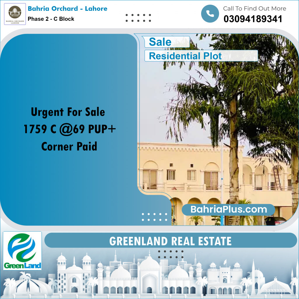 5 Marla Residential Plot for Sale in Phase 2 - C Block -  Bahria Orchard, Lahore - (BP-255939)