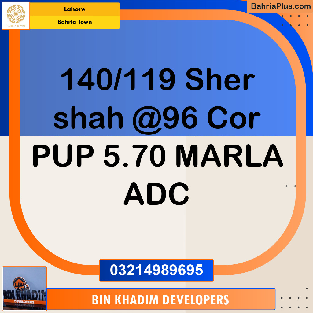 Residential Plot for Sale in Bahria Town, Lahore - (BP-255960)