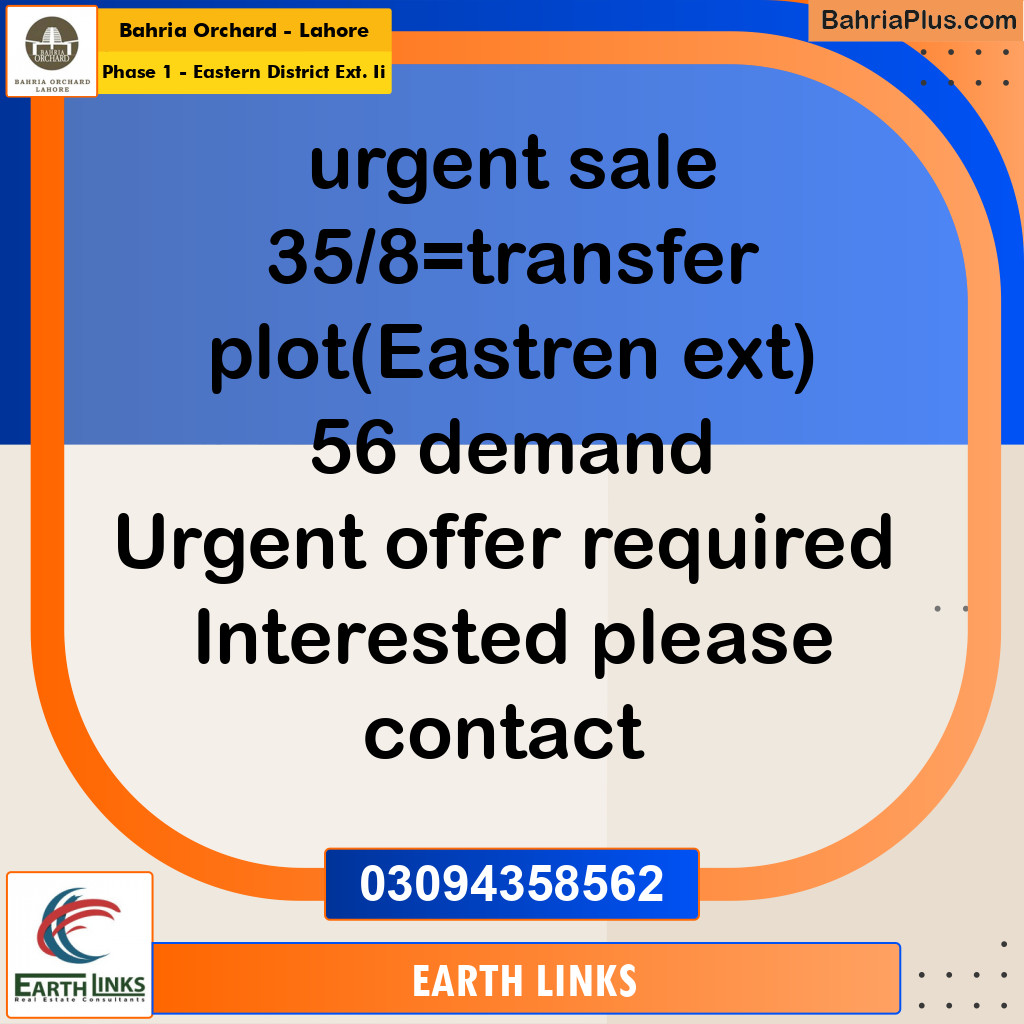 5 Marla Residential Plot for Sale in Phase 1 - Eastern District Ext. II -  Bahria Orchard, Lahore - (BP-255964)