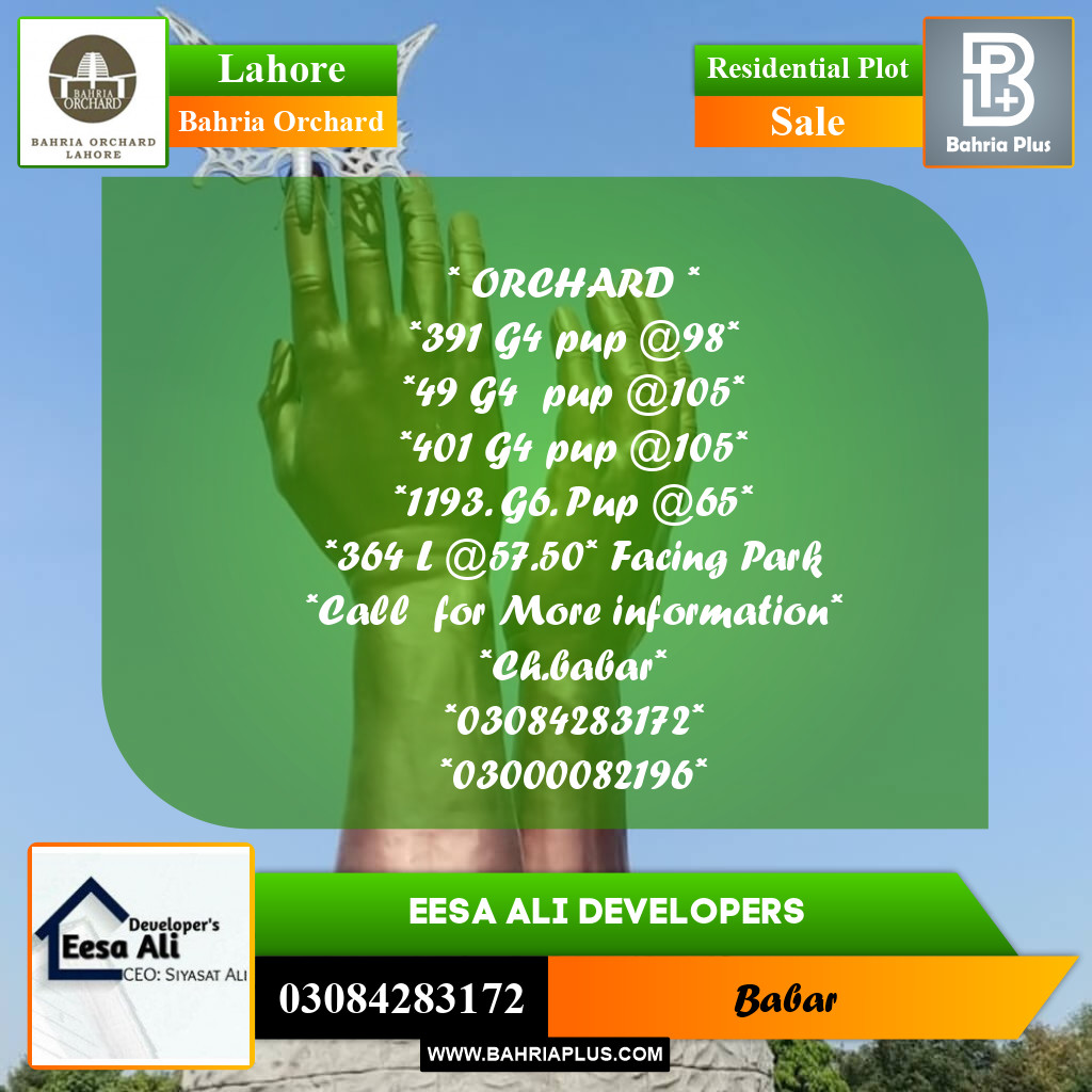 Residential Plot for Sale in Bahria Orchard, Lahore - (BP-255988)