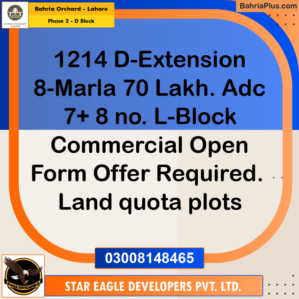 8 Marla Residential Plot for Sale in Phase 2 - D Block -  Bahria Orchard, Lahore - (BP-255989)