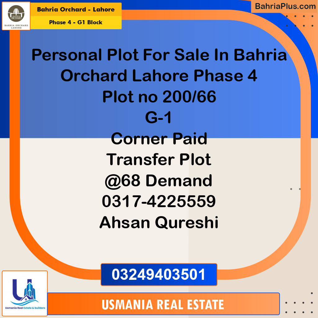 5 Marla Residential Plot for Sale in Phase 4 - G1 Block -  Bahria Orchard, Lahore - (BP-256008)