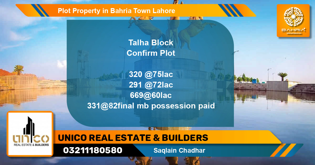 Residential Plot for Sale in Bahria Town, Lahore - (BP-25603)