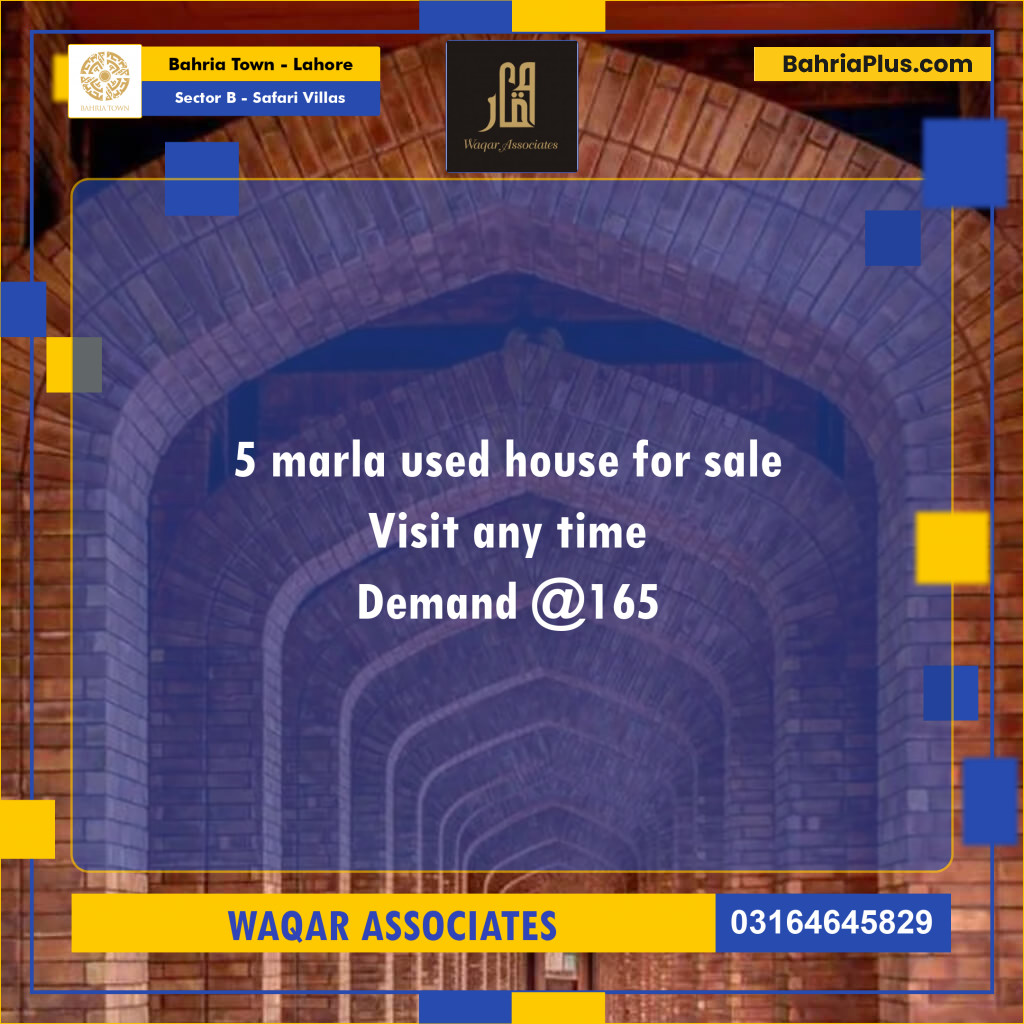 5 Marla Residential House for Sale in Sector B - Safari Villas -  Bahria Town, Lahore - (BP-256041)