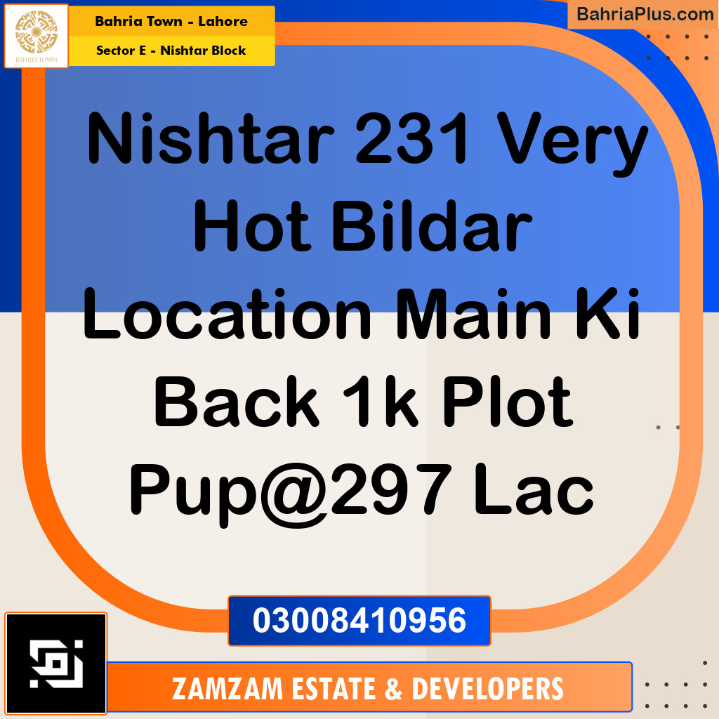 1 Marla Residential Plot for Sale in Sector E - Nishtar Block -  Bahria Town, Lahore - (BP-256066)