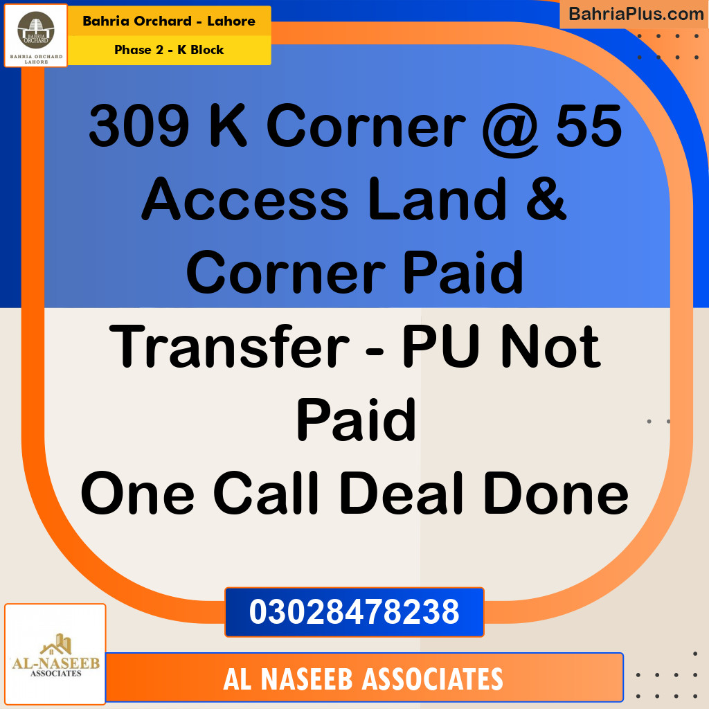 5 Marla Residential Plot for Sale in Phase 2 - K Block -  Bahria Orchard, Lahore - (BP-256084)