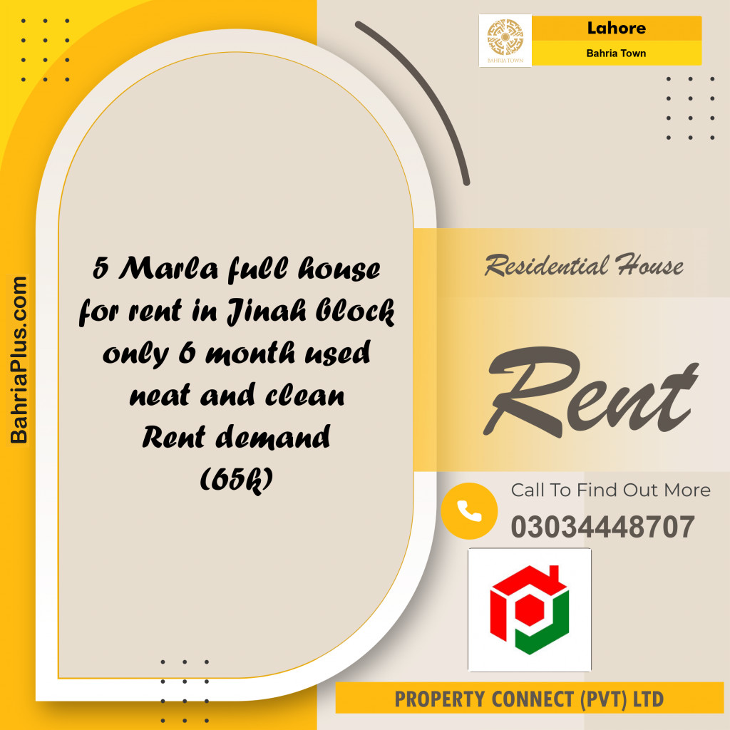 Residential House for Rent in Bahria Town, Lahore - (BP-256101)