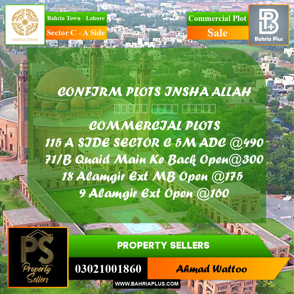 5 Marla Commercial Plot for Sale in Sector C - A Side -  Bahria Town, Lahore - (BP-256111)