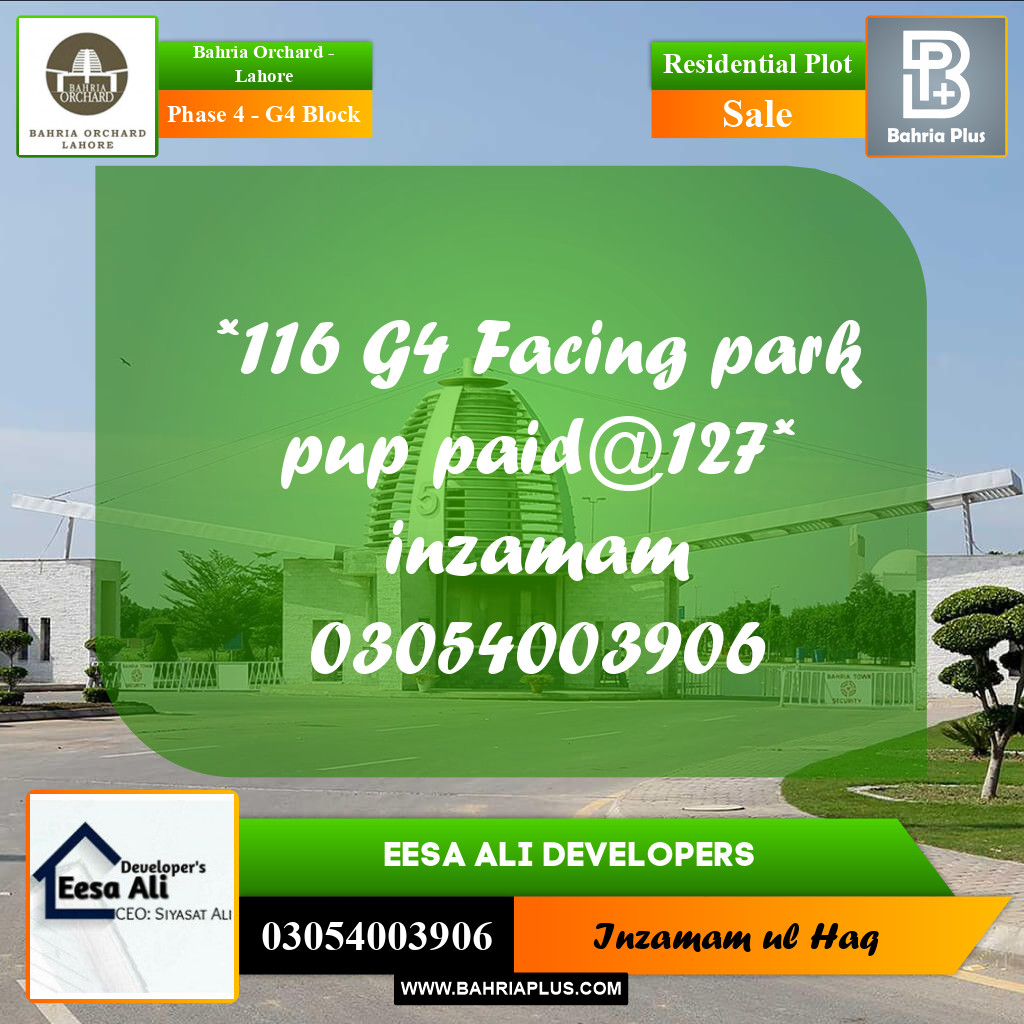 Residential Plot for Sale in Phase 4 - G4 Block -  Bahria Orchard, Lahore - (BP-256163)