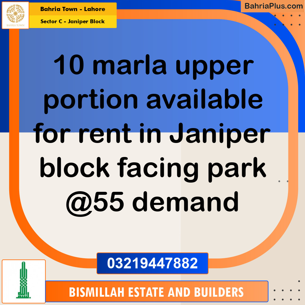 Residential House for Rent in Sector C - Janiper Block -  Bahria Town, Lahore - (BP-256183)