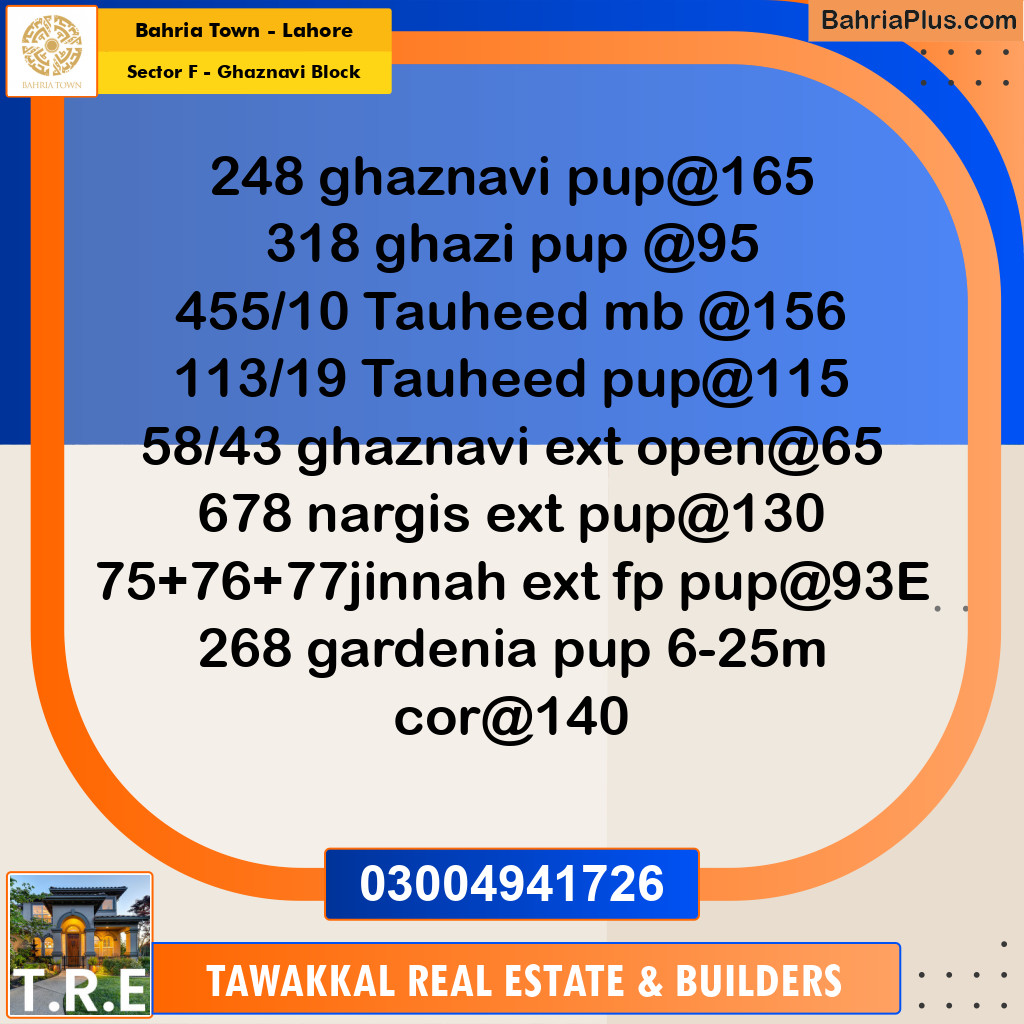 10 Marla Residential Plot for Sale in Sector F - Ghaznavi Block -  Bahria Town, Lahore - (BP-256202)