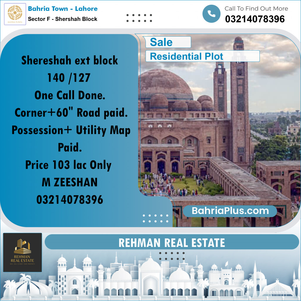 5 Marla Residential Plot for Sale in Sector F - Shershah Block -  Bahria Town, Lahore - (BP-256204)
