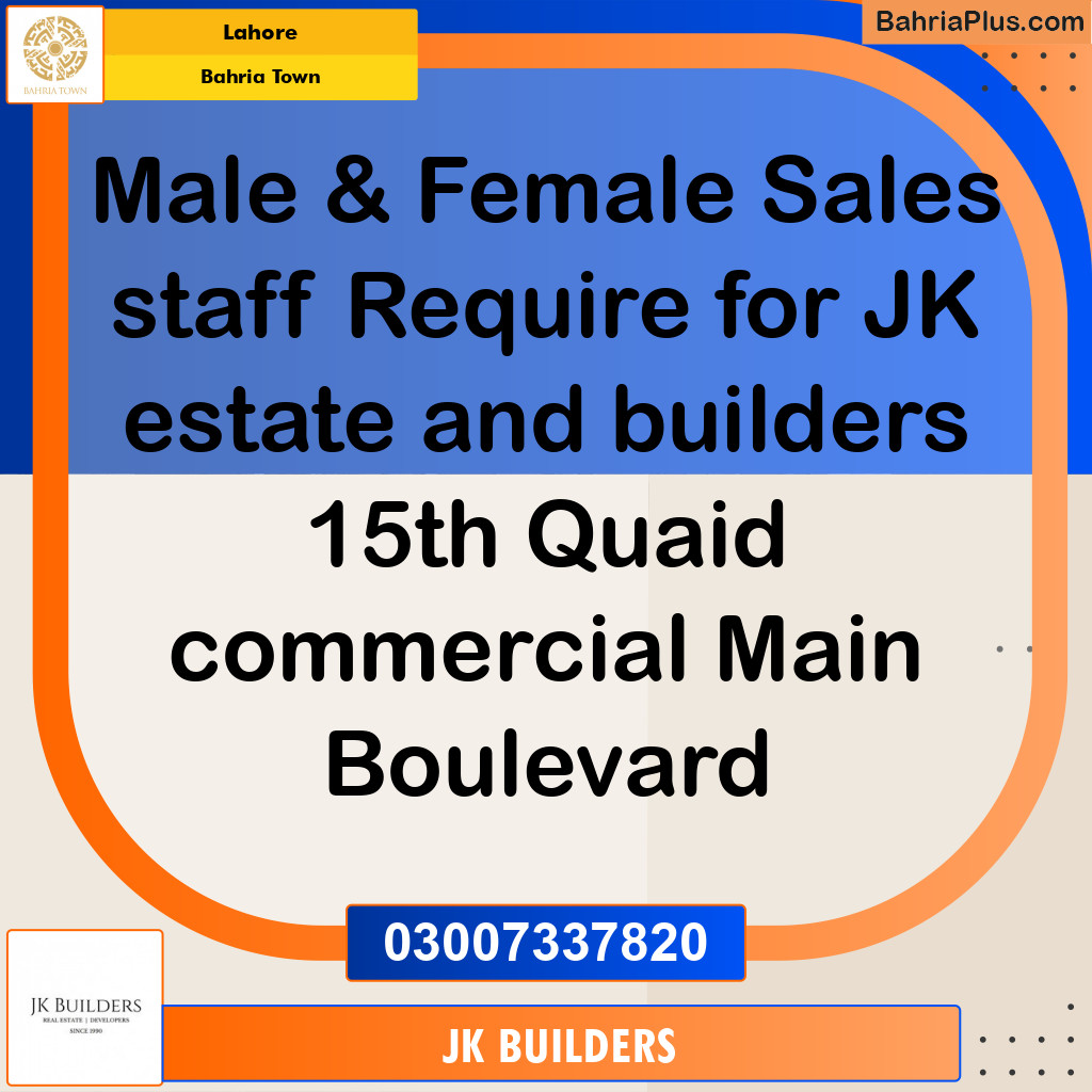 Residential Plot for Sale in Bahria Town, Lahore - (BP-256223)