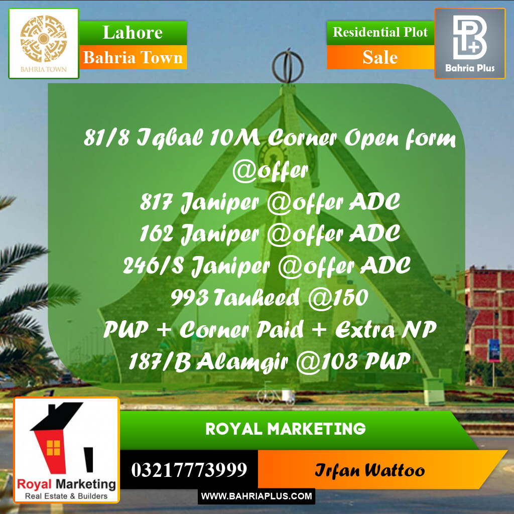 Residential Plot for Sale in Bahria Town, Lahore - (BP-256232)