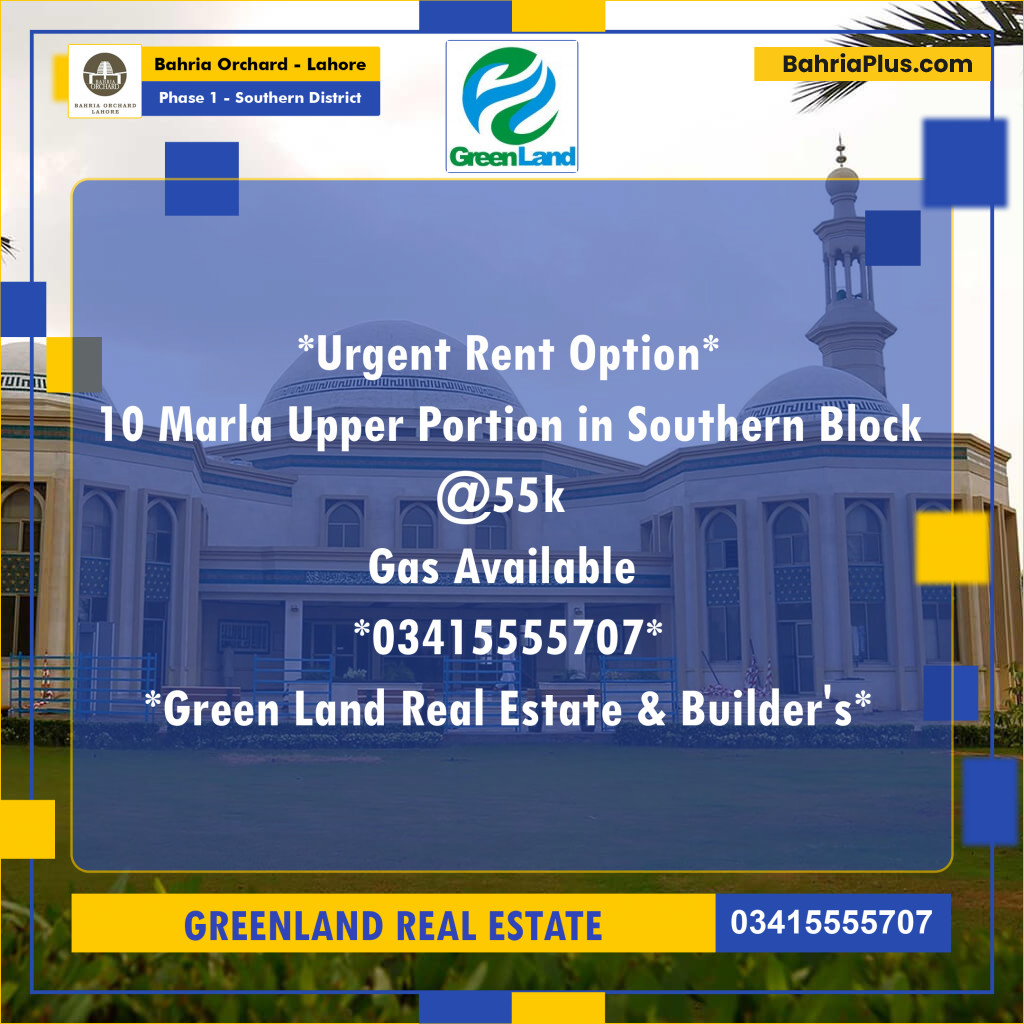 10 Marla Residential House for Rent in Phase 1 - Southern District -  Bahria Orchard, Lahore - (BP-256233)