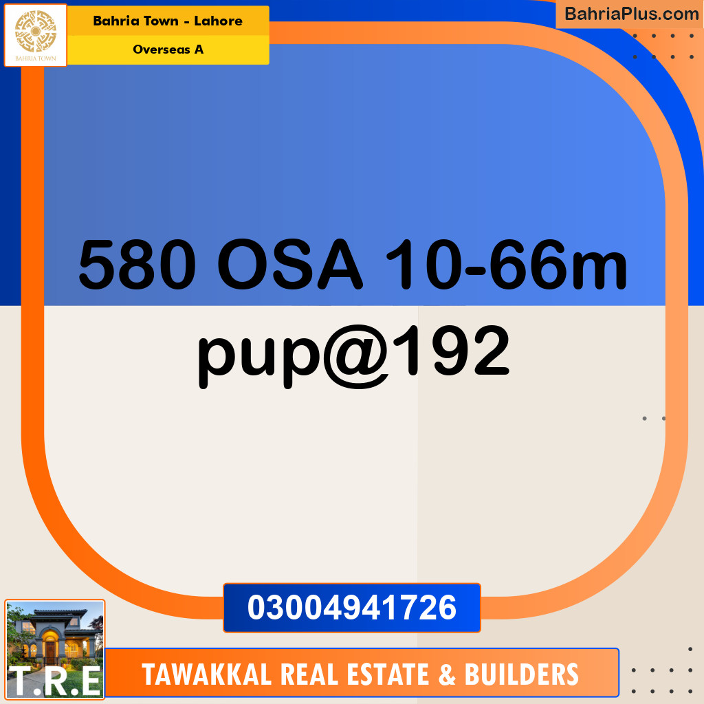 10 Marla Residential Plot for Sale in Overseas A -  Bahria Town, Lahore - (BP-256234)