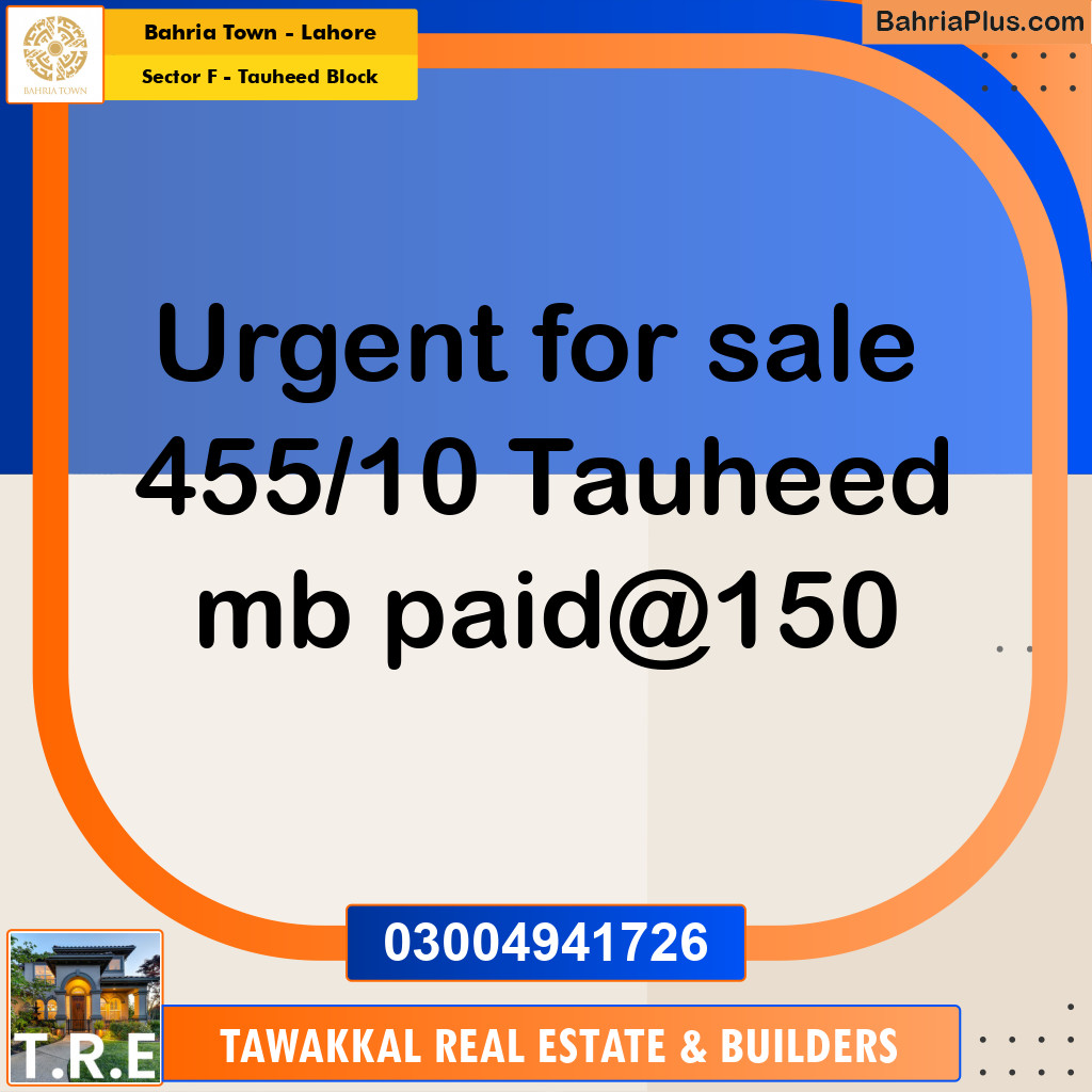 10 Marla Residential Plot for Sale in Sector F - Tauheed Block -  Bahria Town, Lahore - (BP-256245)
