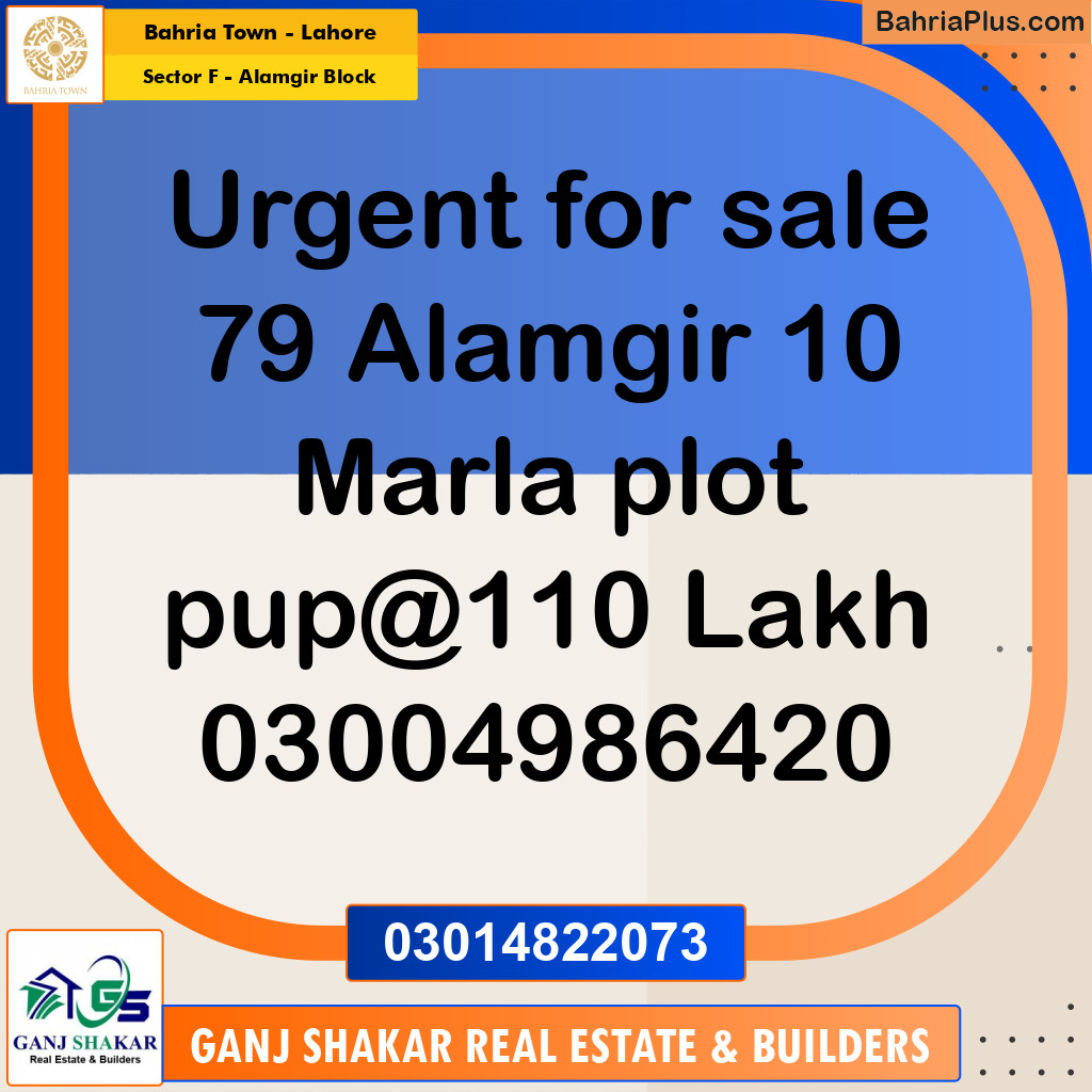 10 Marla Residential Plot for Sale in Sector F - Alamgir Block -  Bahria Town, Lahore - (BP-256262)