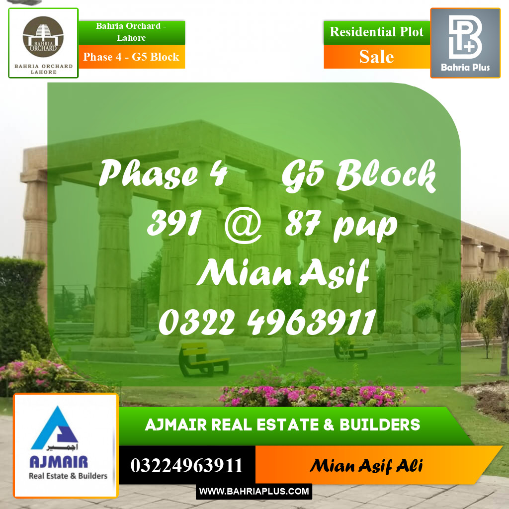 Residential Plot for Sale in Phase 4 - G5 Block -  Bahria Orchard, Lahore - (BP-256264)