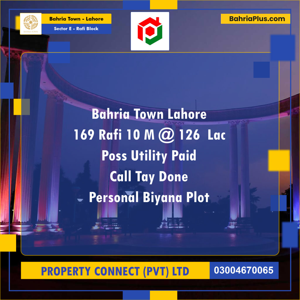 10 Marla Residential Plot for Sale in Sector E - Rafi Block -  Bahria Town, Lahore - (BP-256268)