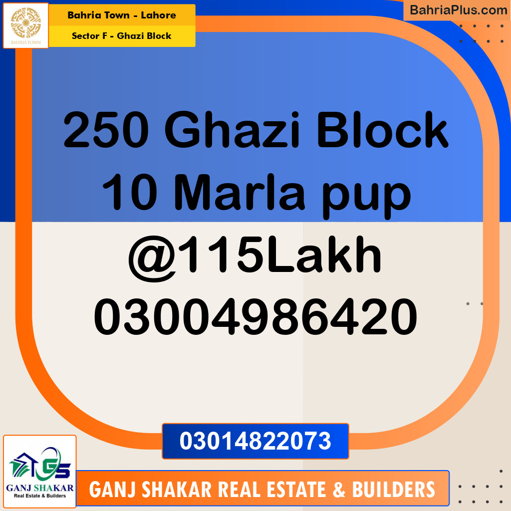 10 Marla Residential Plot for Sale in Sector F - Ghazi Block -  Bahria Town, Lahore - (BP-256277)