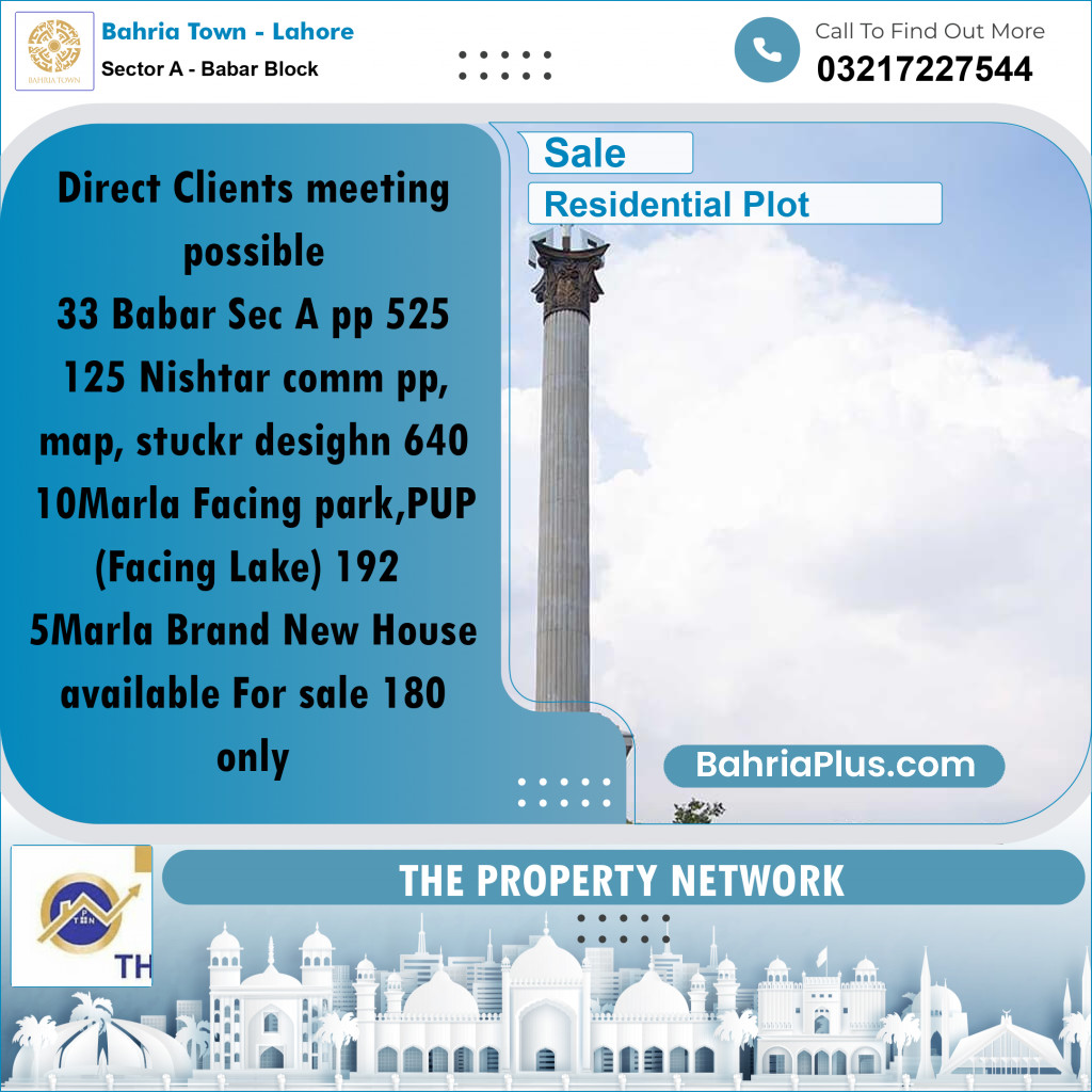 2 Kanal Residential Plot for Sale in Sector A - Babar Block -  Bahria Town, Lahore - (BP-256287)