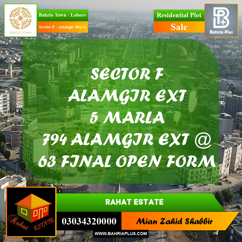 5 Marla Residential Plot for Sale in Sector F - Alamgir Block -  Bahria Town, Lahore - (BP-256301)