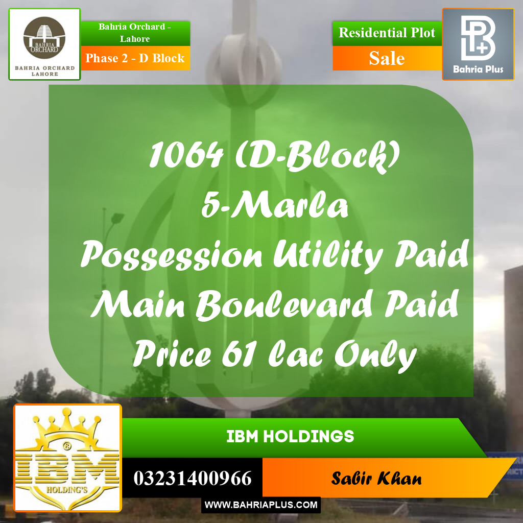 5 Marla Residential Plot for Sale in Phase 2 - D Block -  Bahria Orchard, Lahore - (BP-256321)